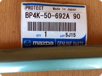 Mazda 3 Seitenschutzleiste BP4K-50-692A 90 Farbe 5J15